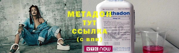 мет Балахна